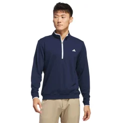 Adidas Core Lightweight Half-Zip Blå CollegiateNavy Outlet